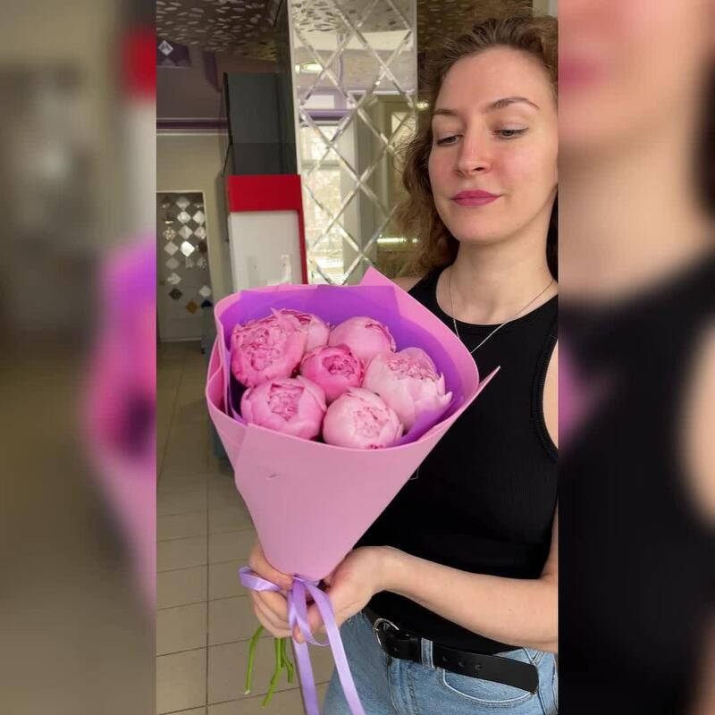 Пионы розовые Сара Бернар, 7 штучек